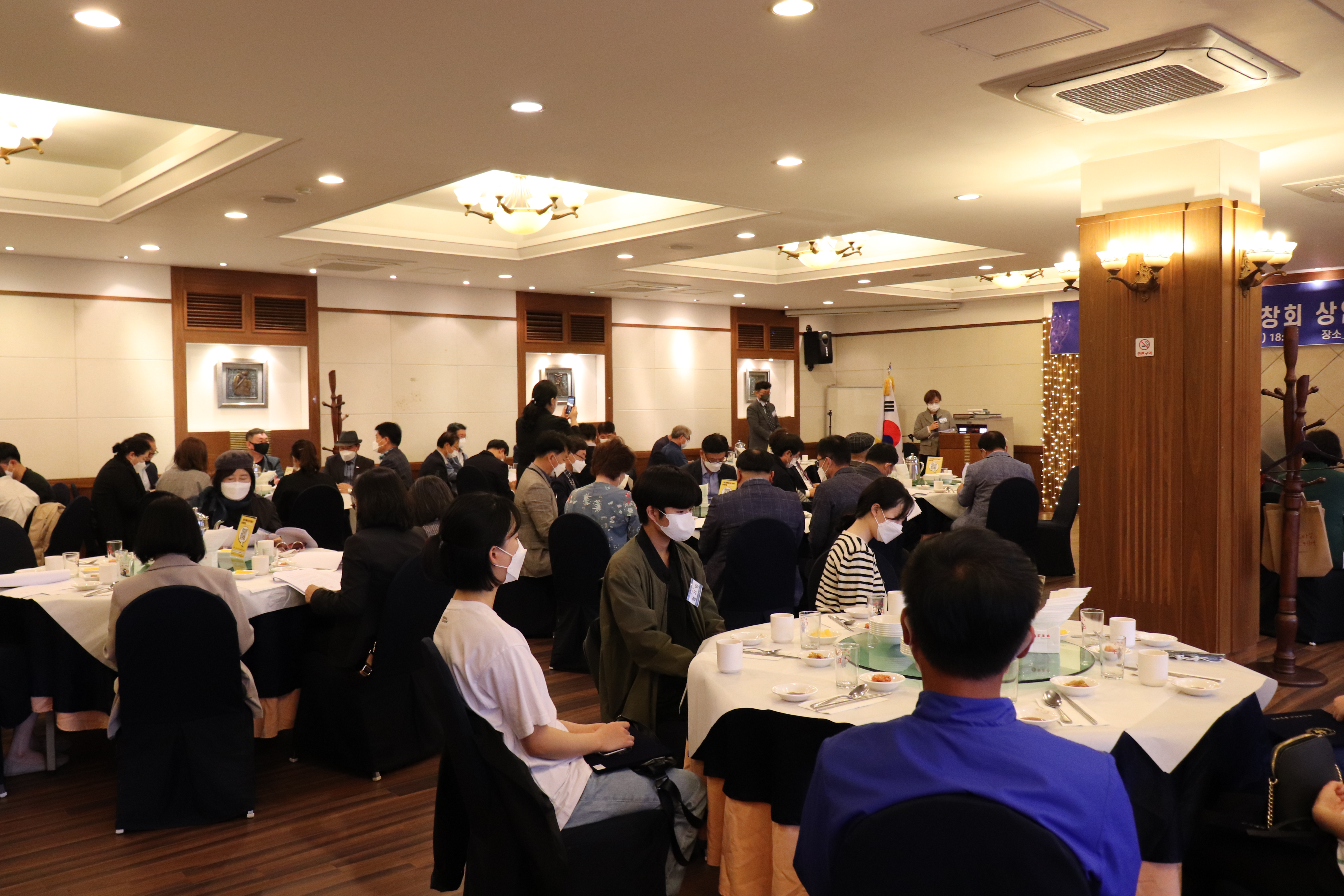 2022년도 제1차 상임이사회 및 김병훈 장학금 수여식 1번째 첨부파일 이미지