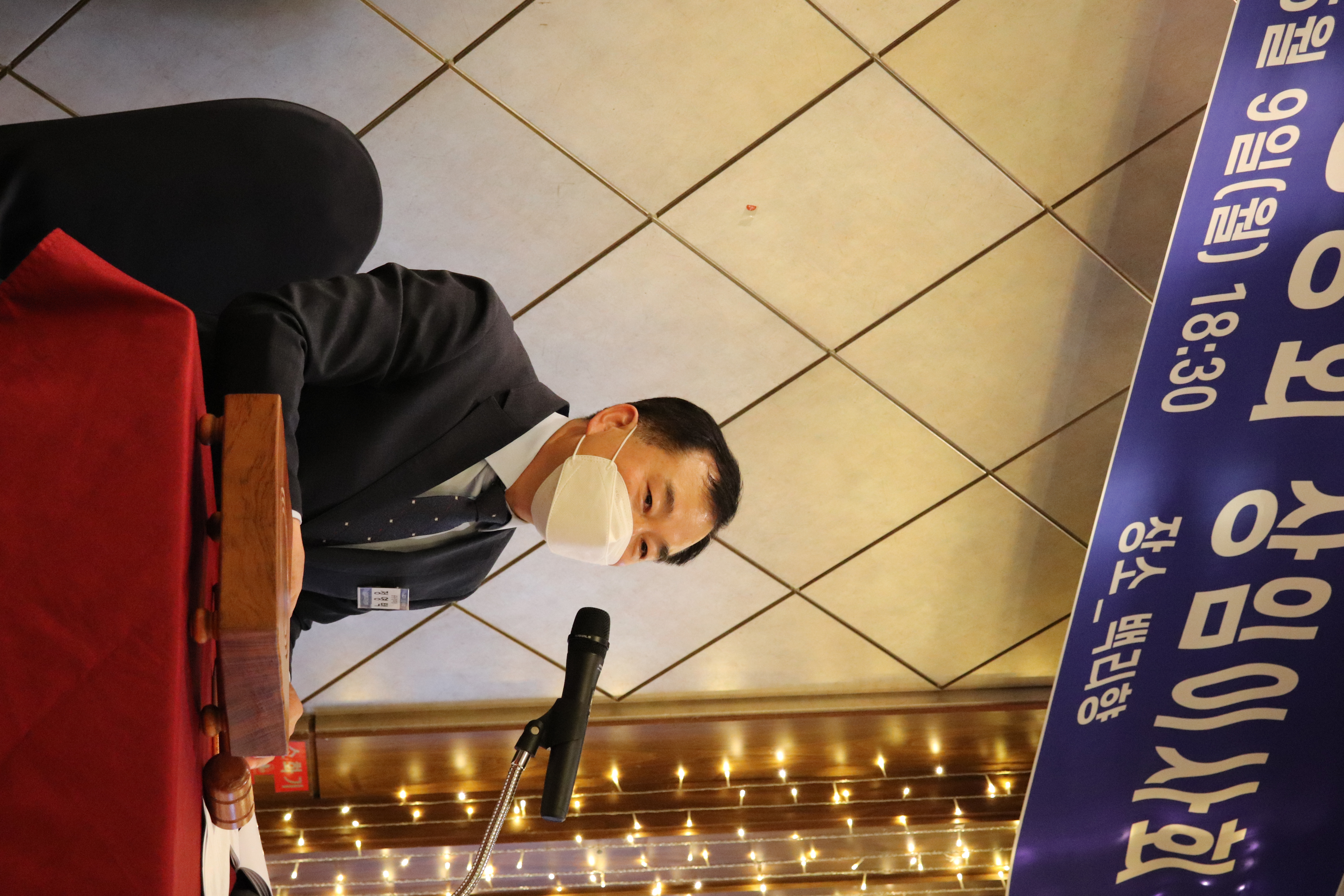 2022년도 제1차 상임이사회 및 김병훈 장학금 수여식 2번째 첨부파일 이미지