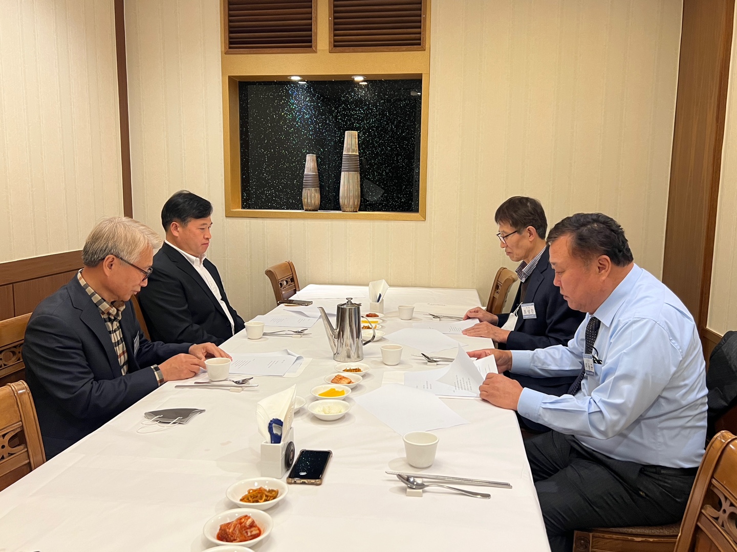 2022년 공적심사위원회 1차회의 2번째 첨부파일 이미지