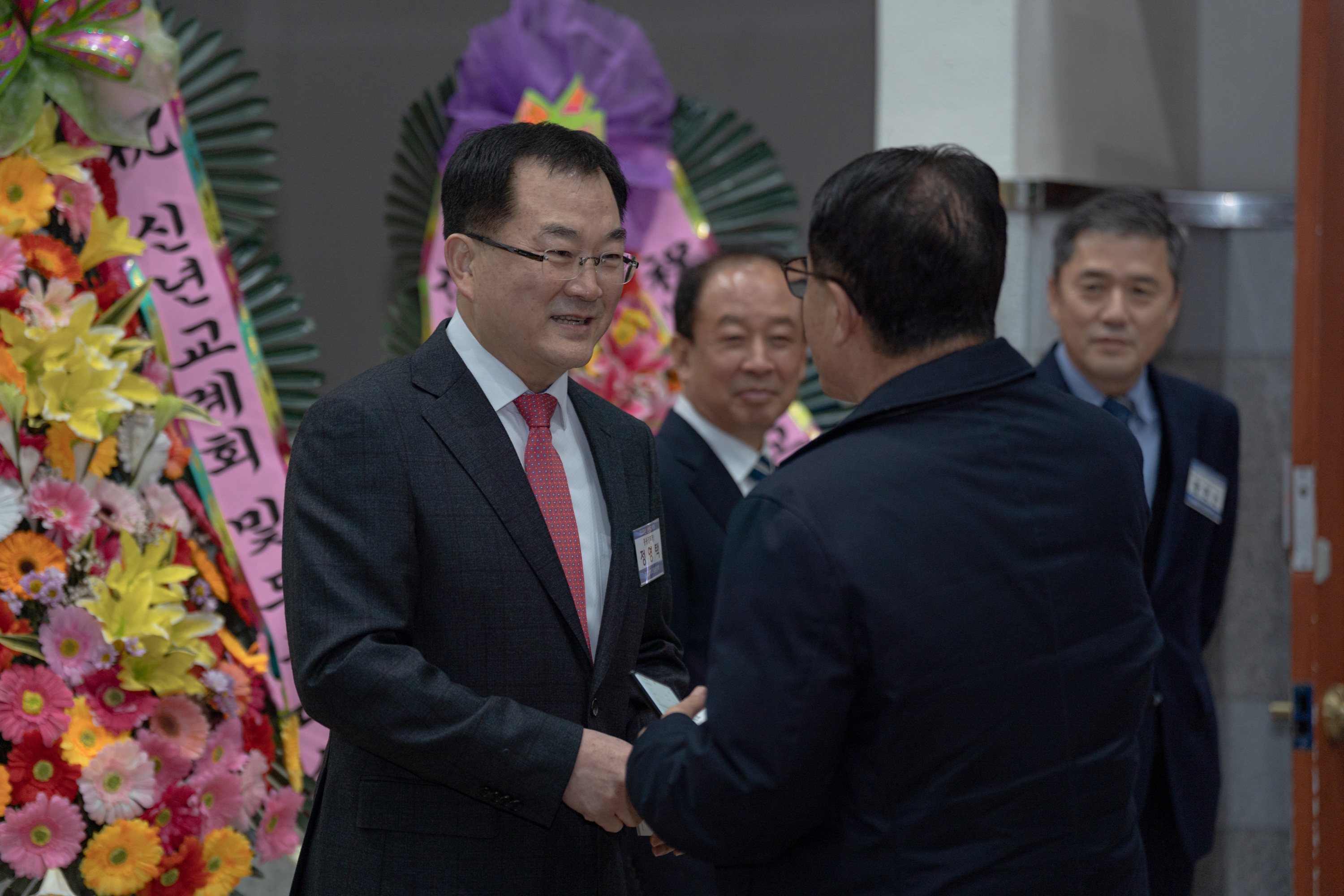 2023년 신년교례회 및 동문대상 시상식 3번째 첨부파일 이미지