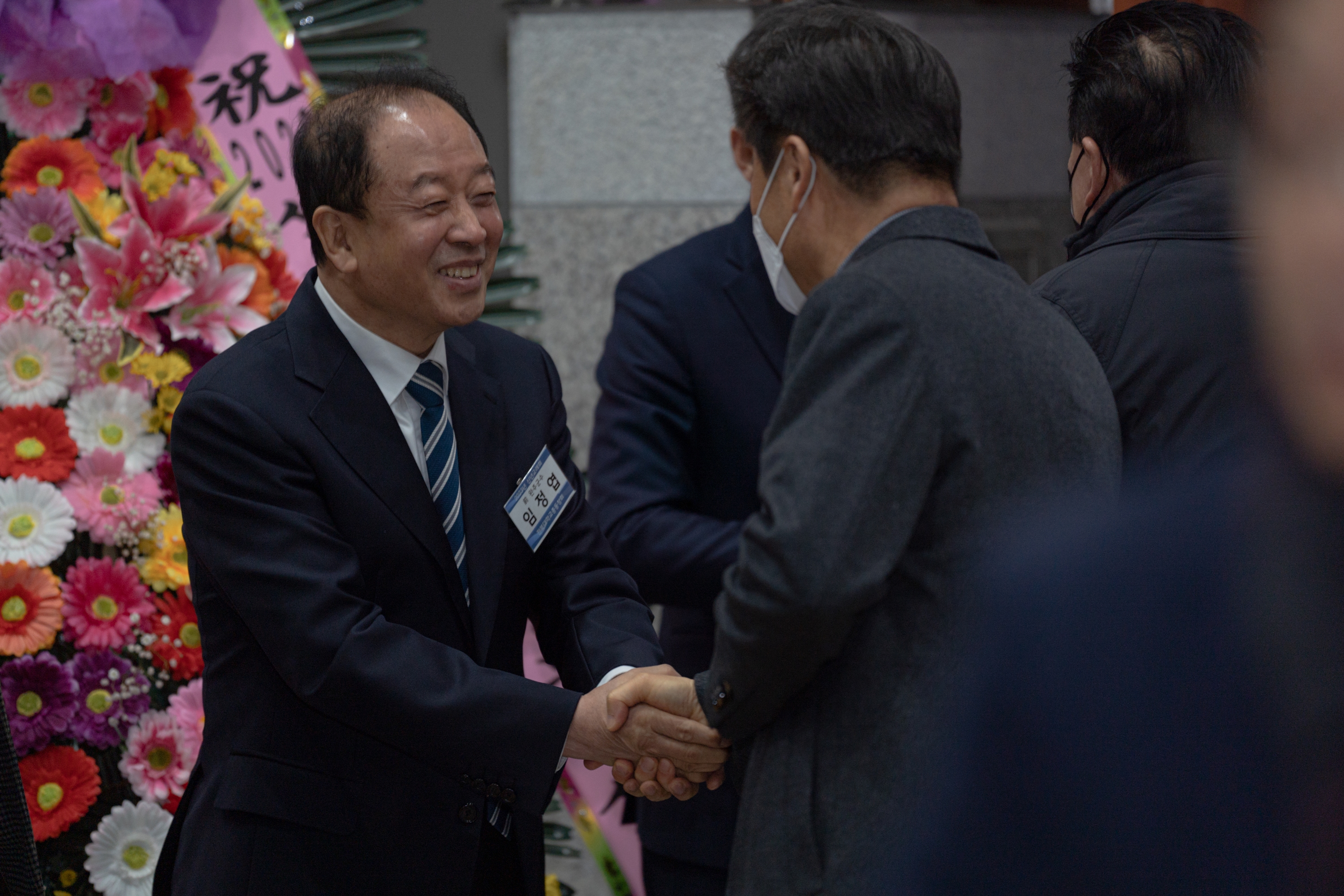 2023년 신년교례회 및 동문대상 시상식 4번째 첨부파일 이미지