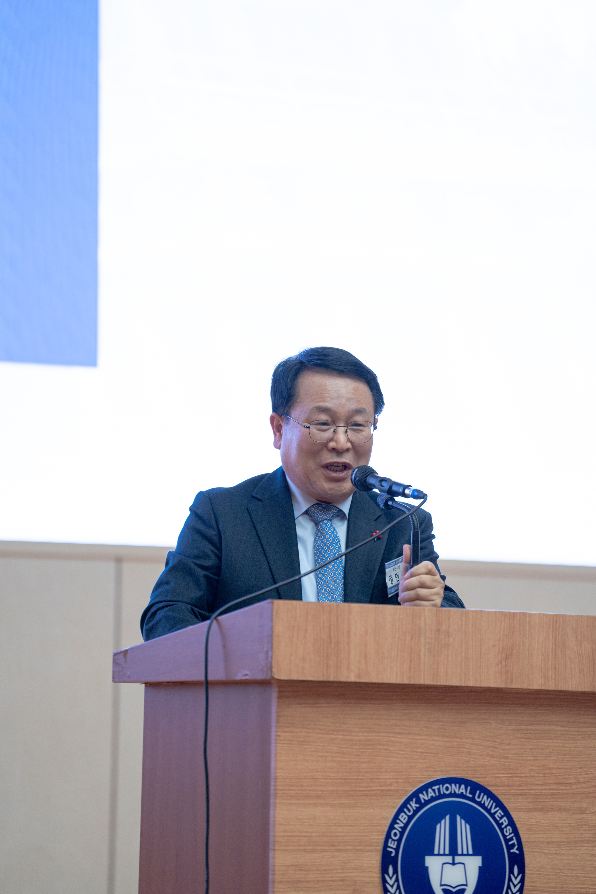 2023년 신년교례회 및 동문대상 시상식 16번째 첨부파일 이미지