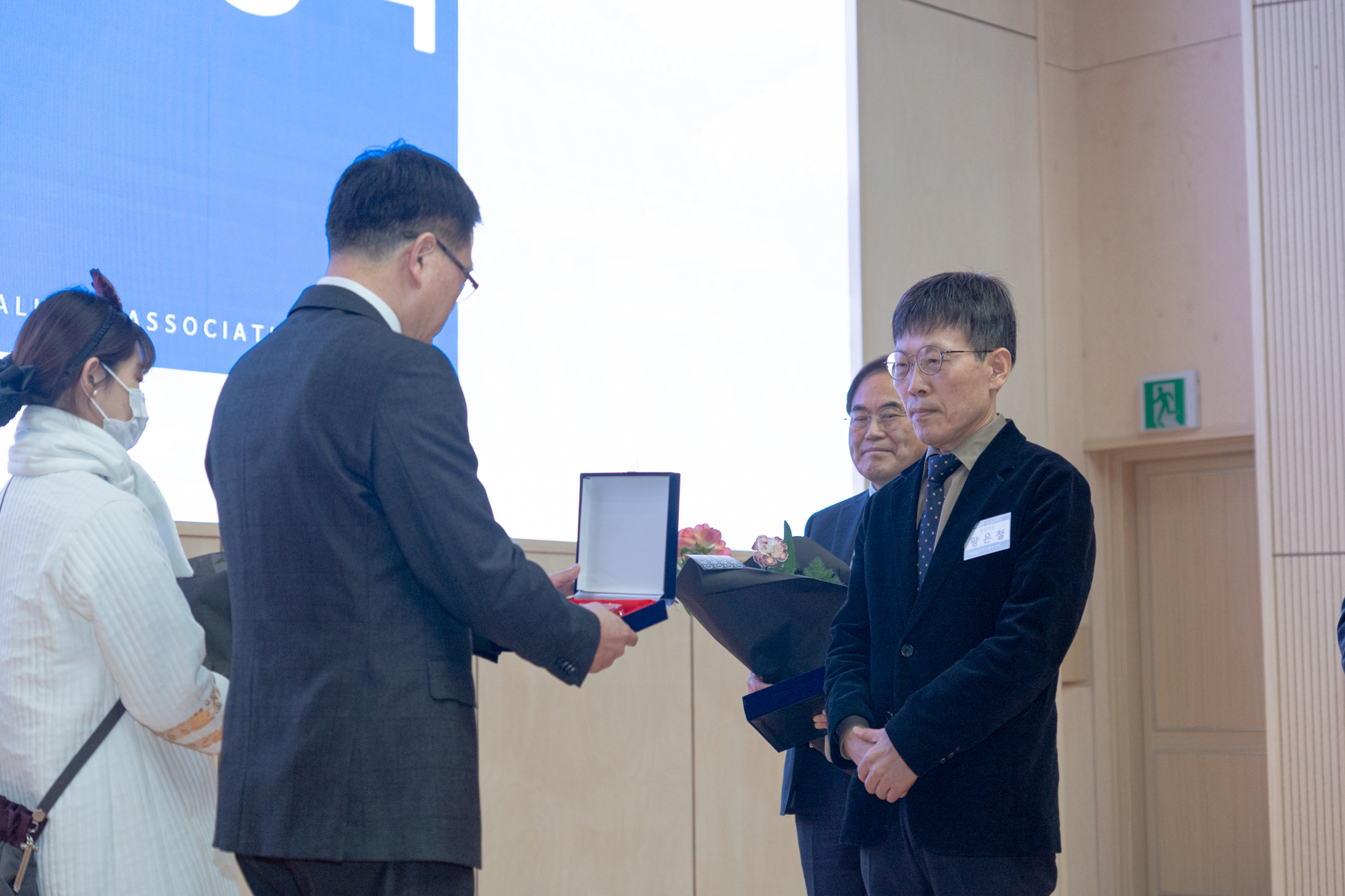 2023년 신년교례회 및 동문대상 시상식 19번째 첨부파일 이미지