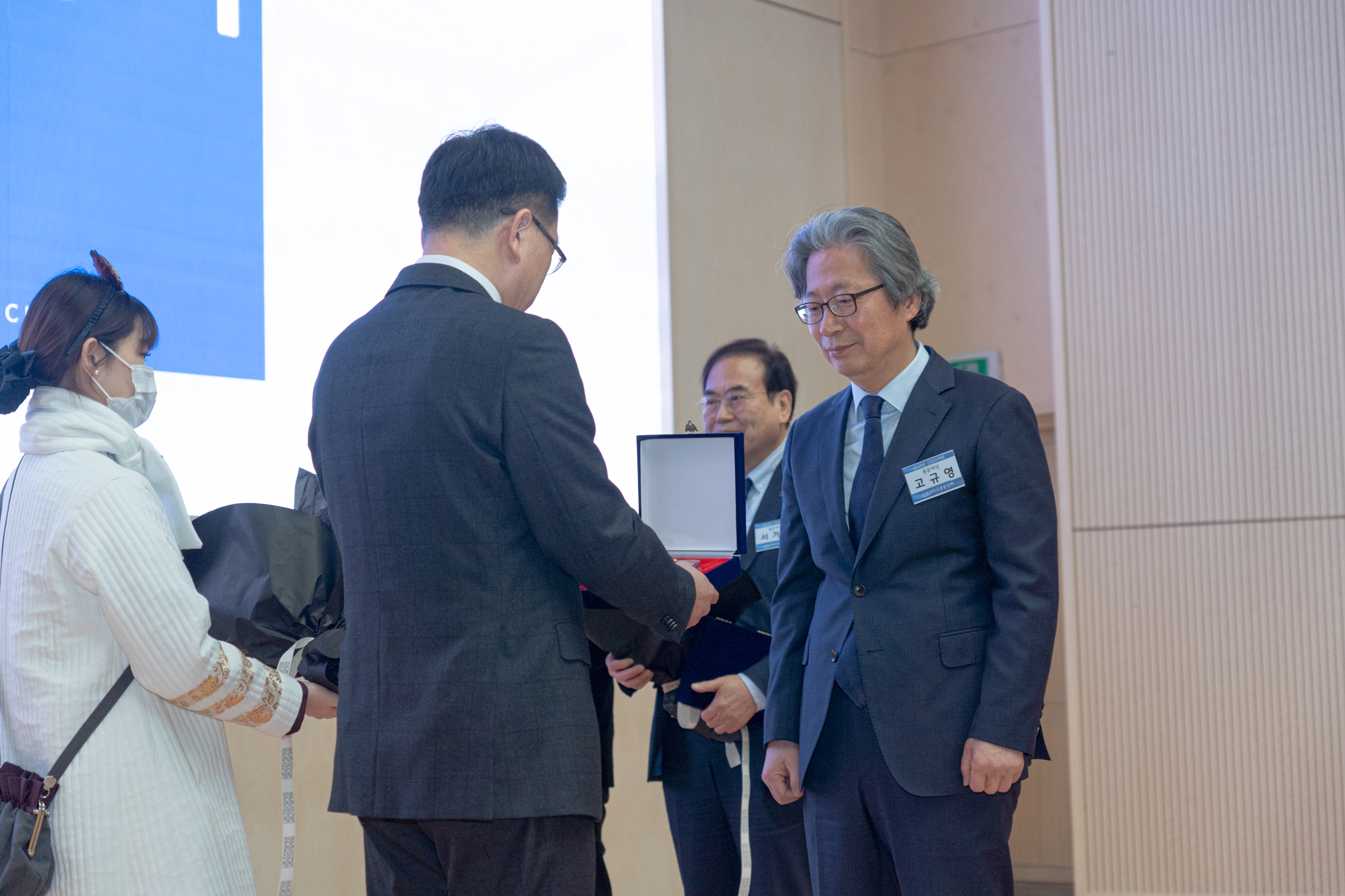 2023년 신년교례회 및 동문대상 시상식 20번째 첨부파일 이미지