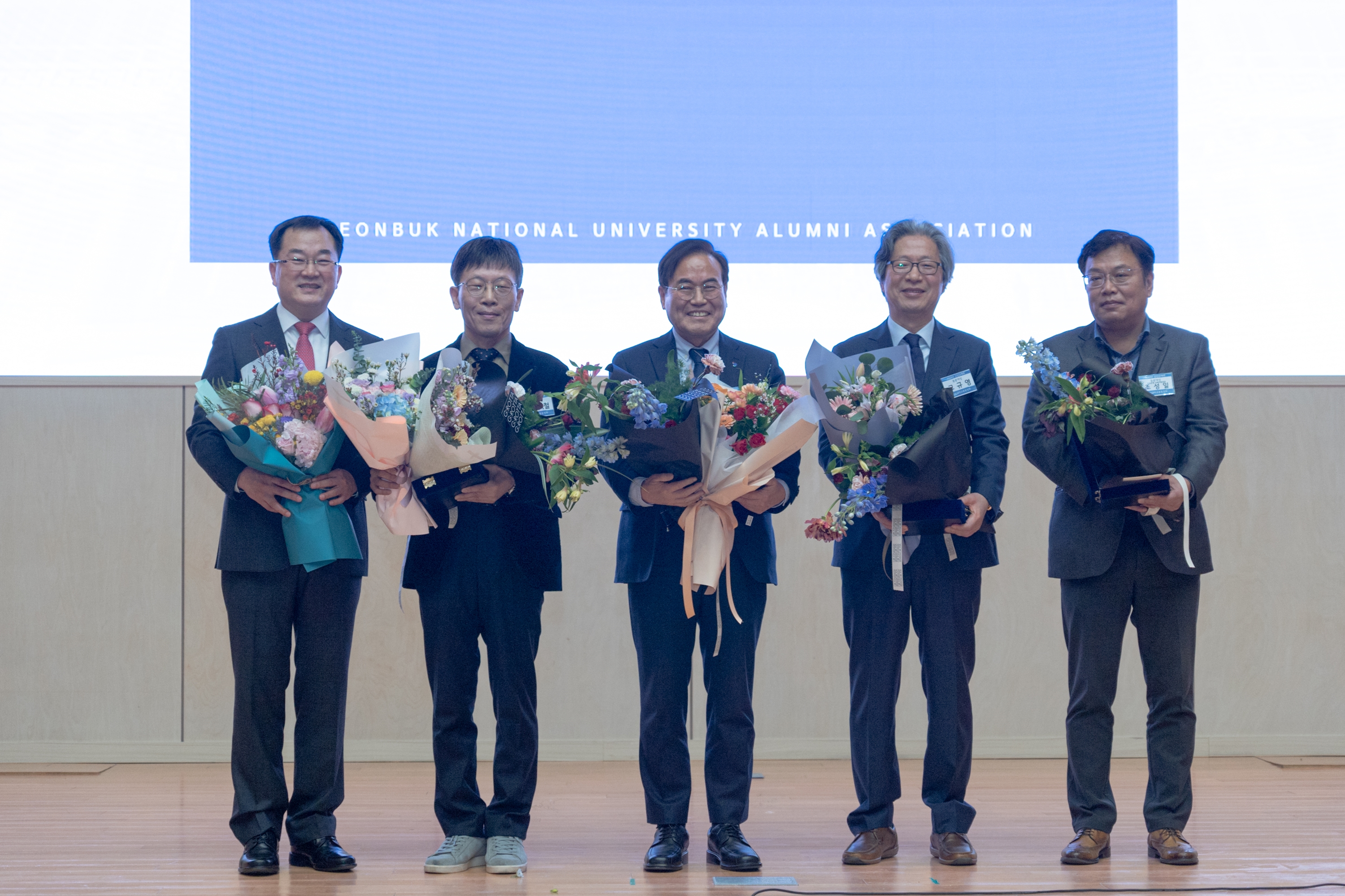 2023년 신년교례회 및 동문대상 시상식 23번째 첨부파일 이미지