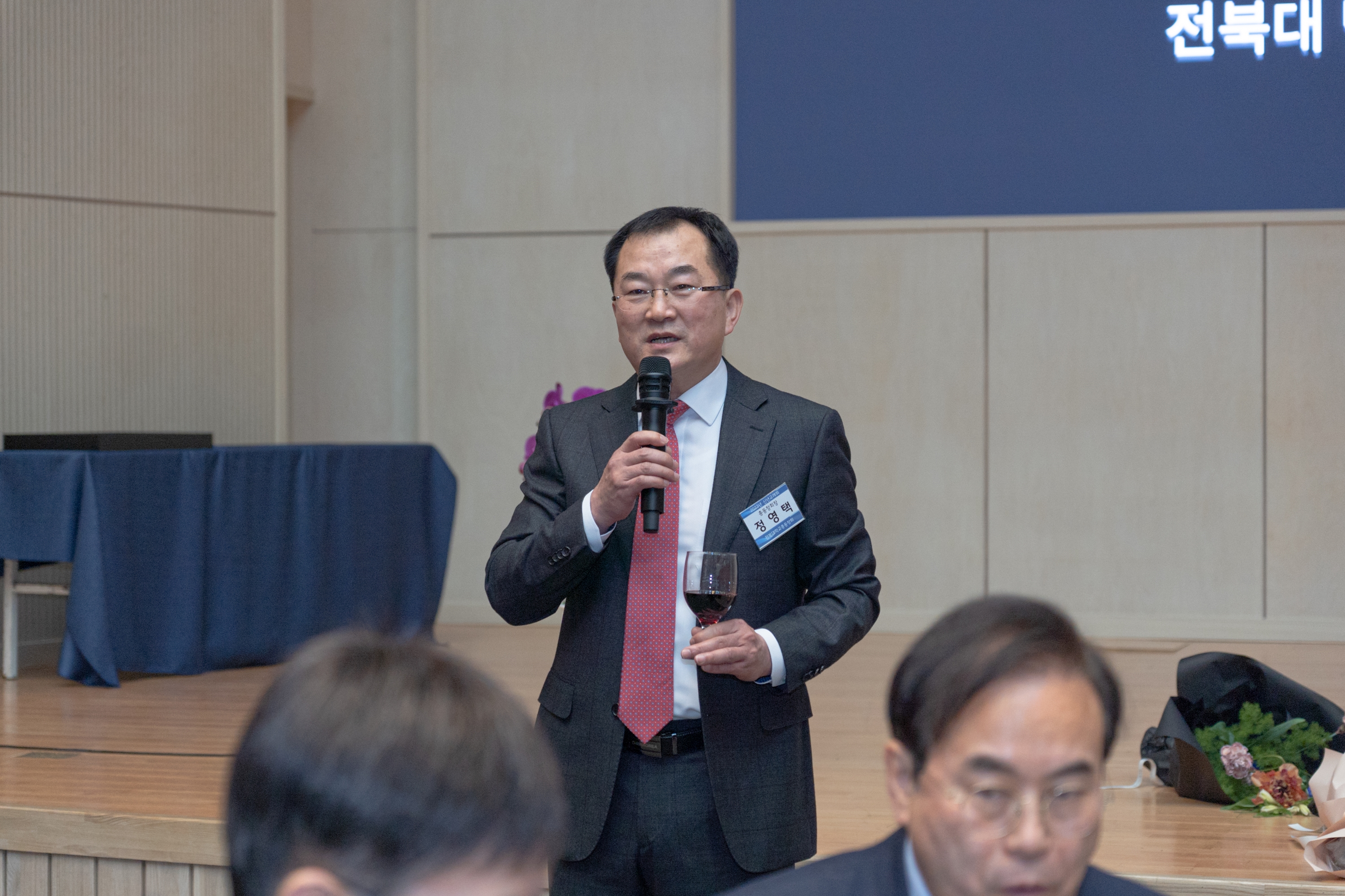 2023년 신년교례회 및 동문대상 시상식 36번째 첨부파일 이미지