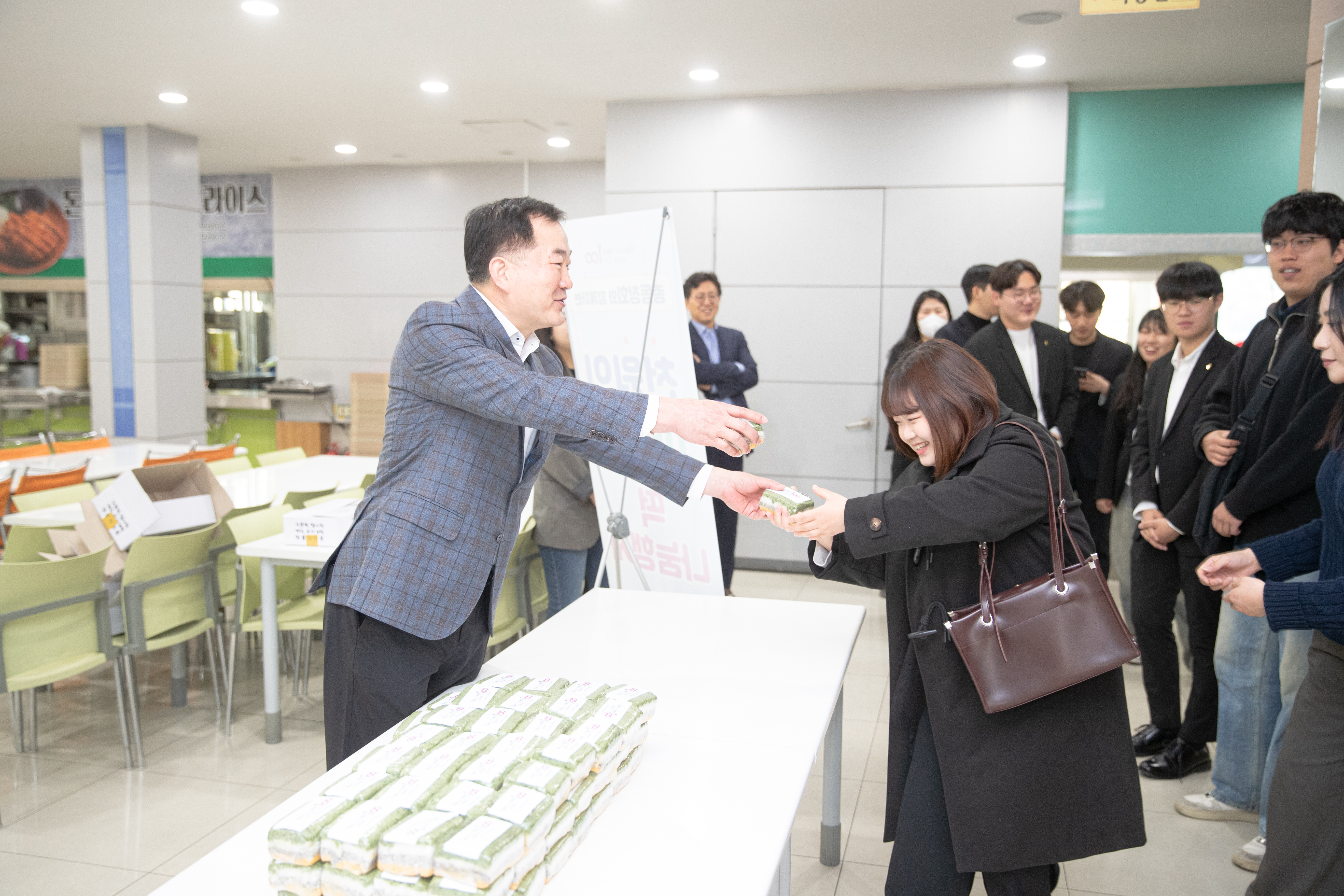 2023년 천원의 아침밥 떡 나눔 행사 8번째 첨부파일 이미지