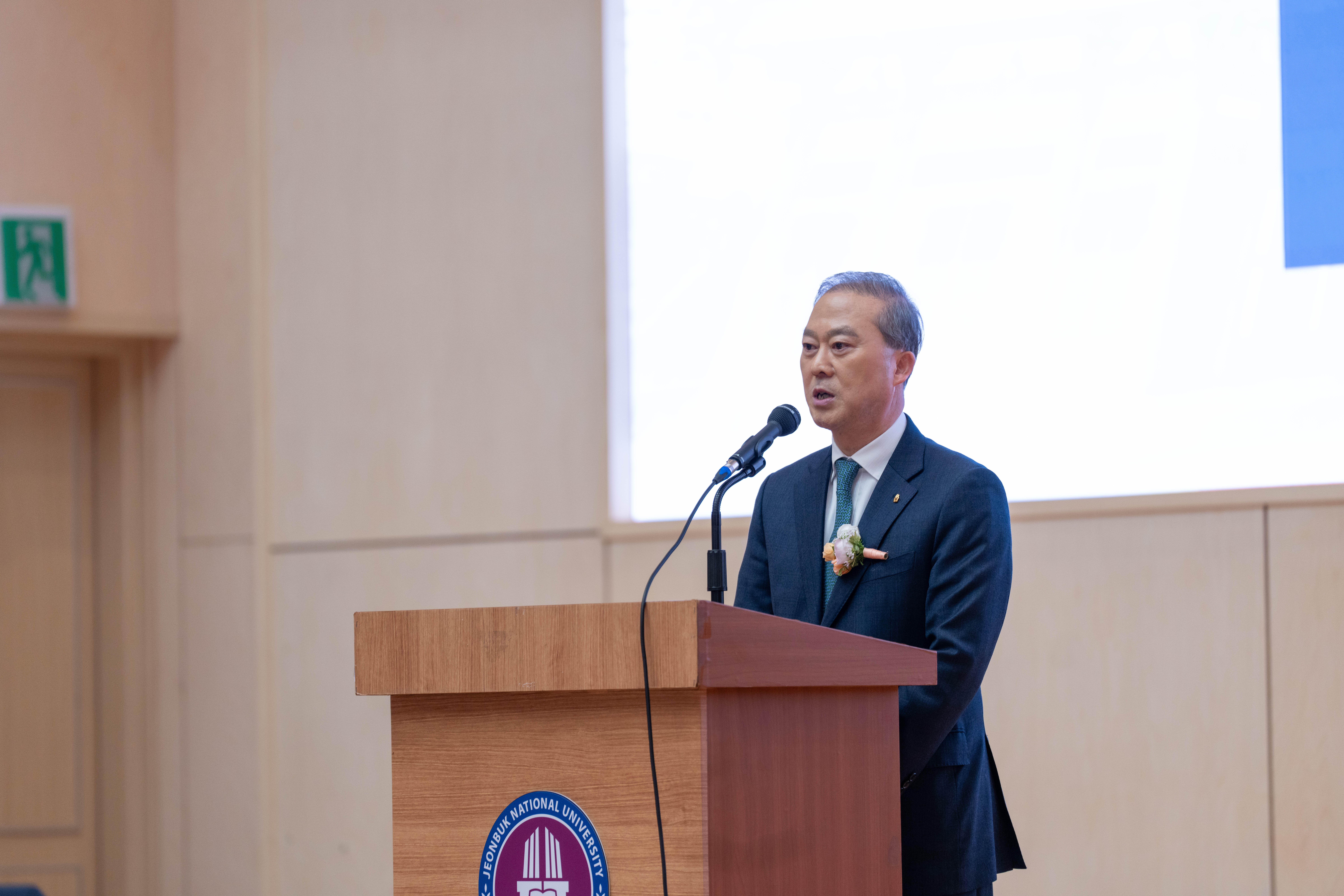 2024년 신년교례회 및 제26회 동문대상 시상식 4번째 첨부파일 이미지