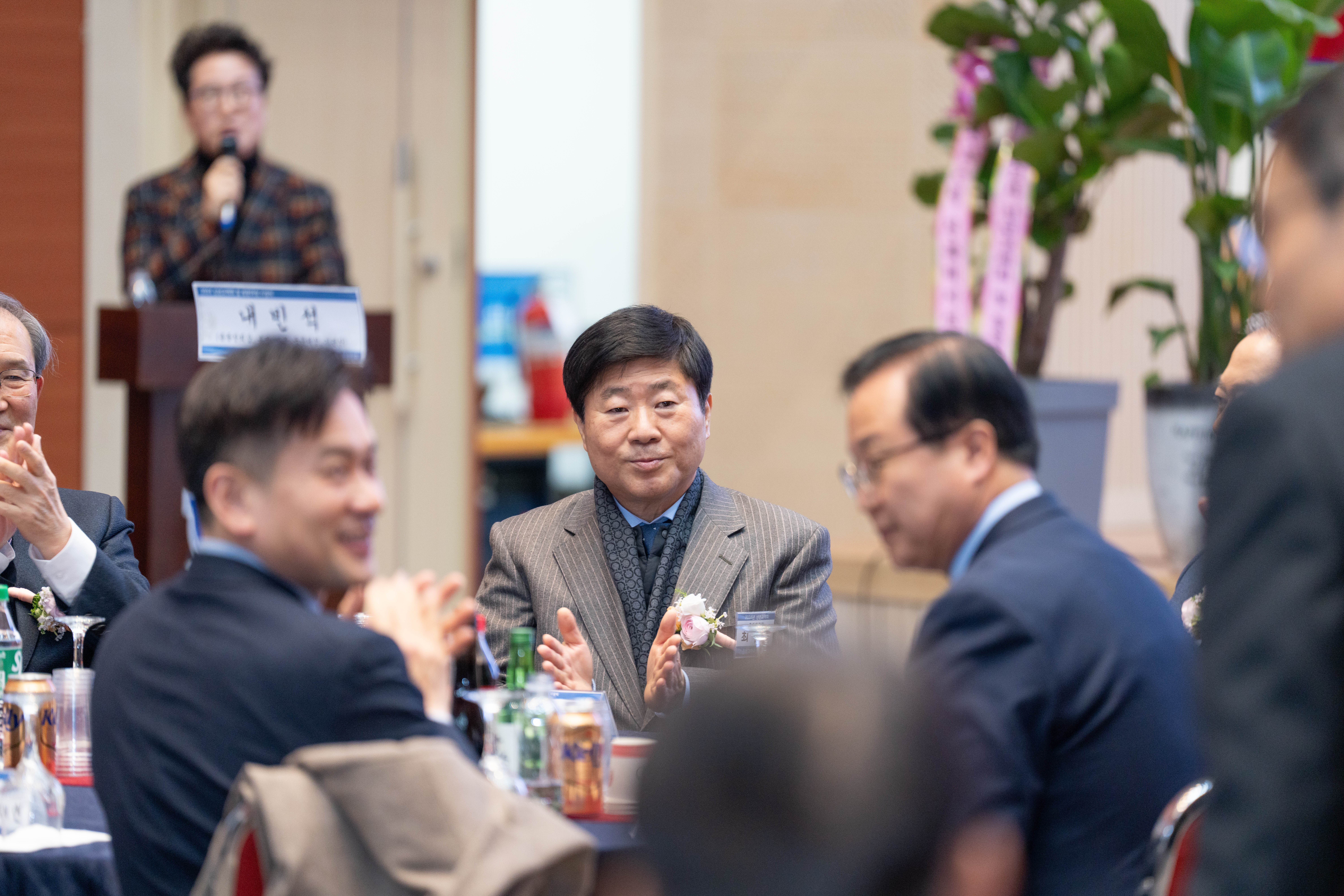 2024년 신년교례회 및 제26회 동문대상 시상식 8번째 첨부파일 이미지