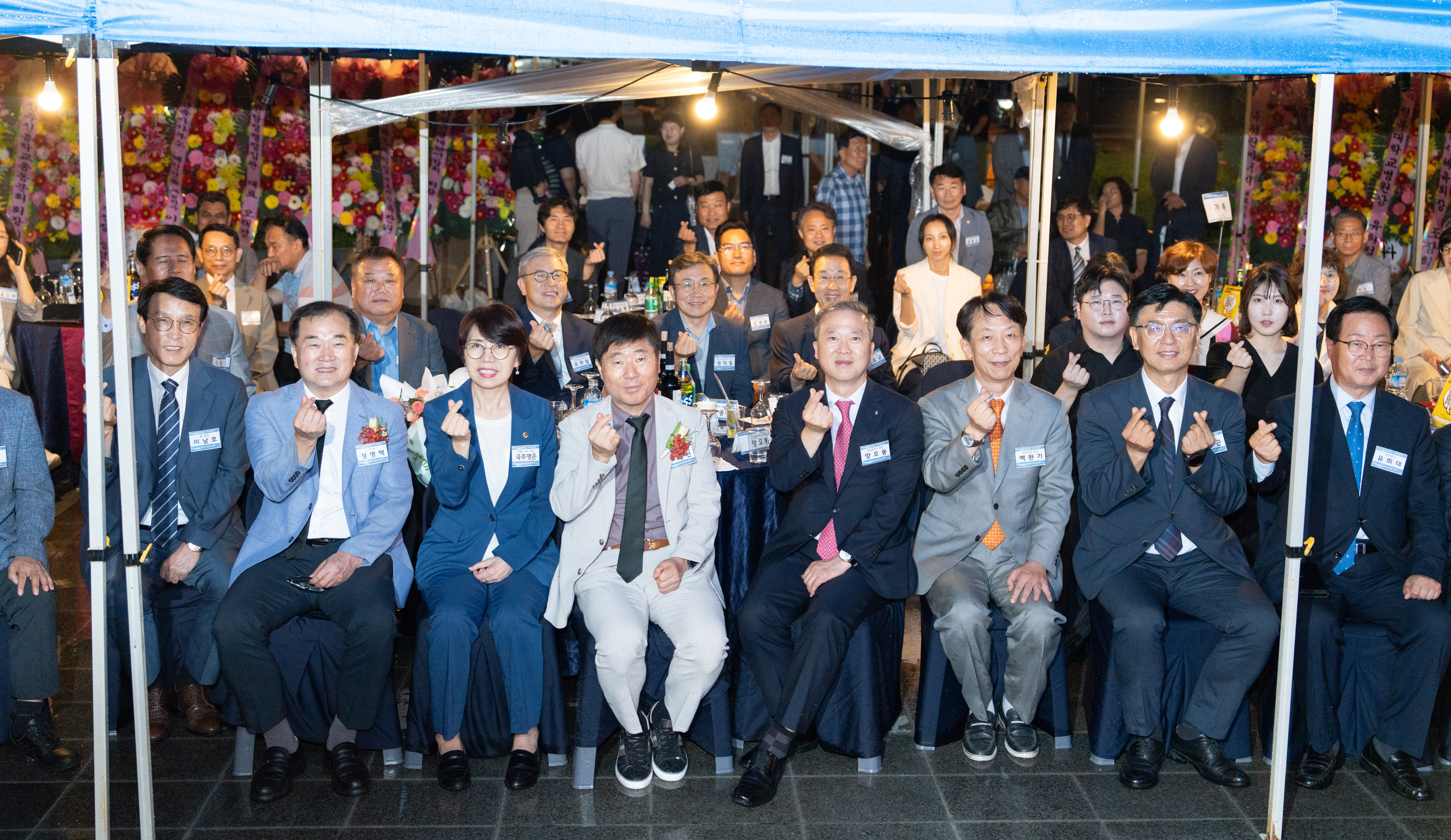 2023년 40대 출범식 6번째 첨부파일 이미지