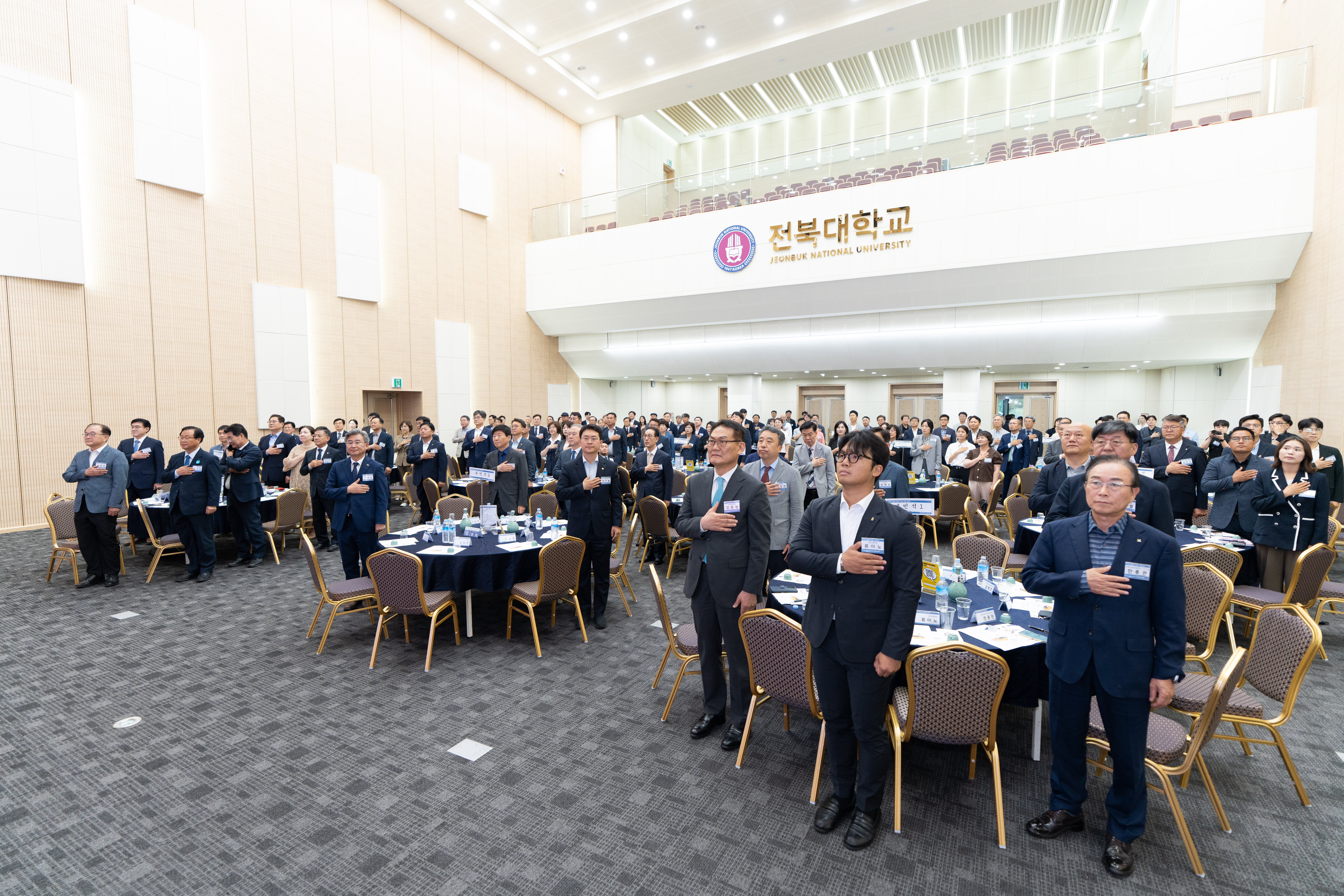 2026년 1차 상임이사회 및 당선동문 축하연 6번째 첨부파일 이미지