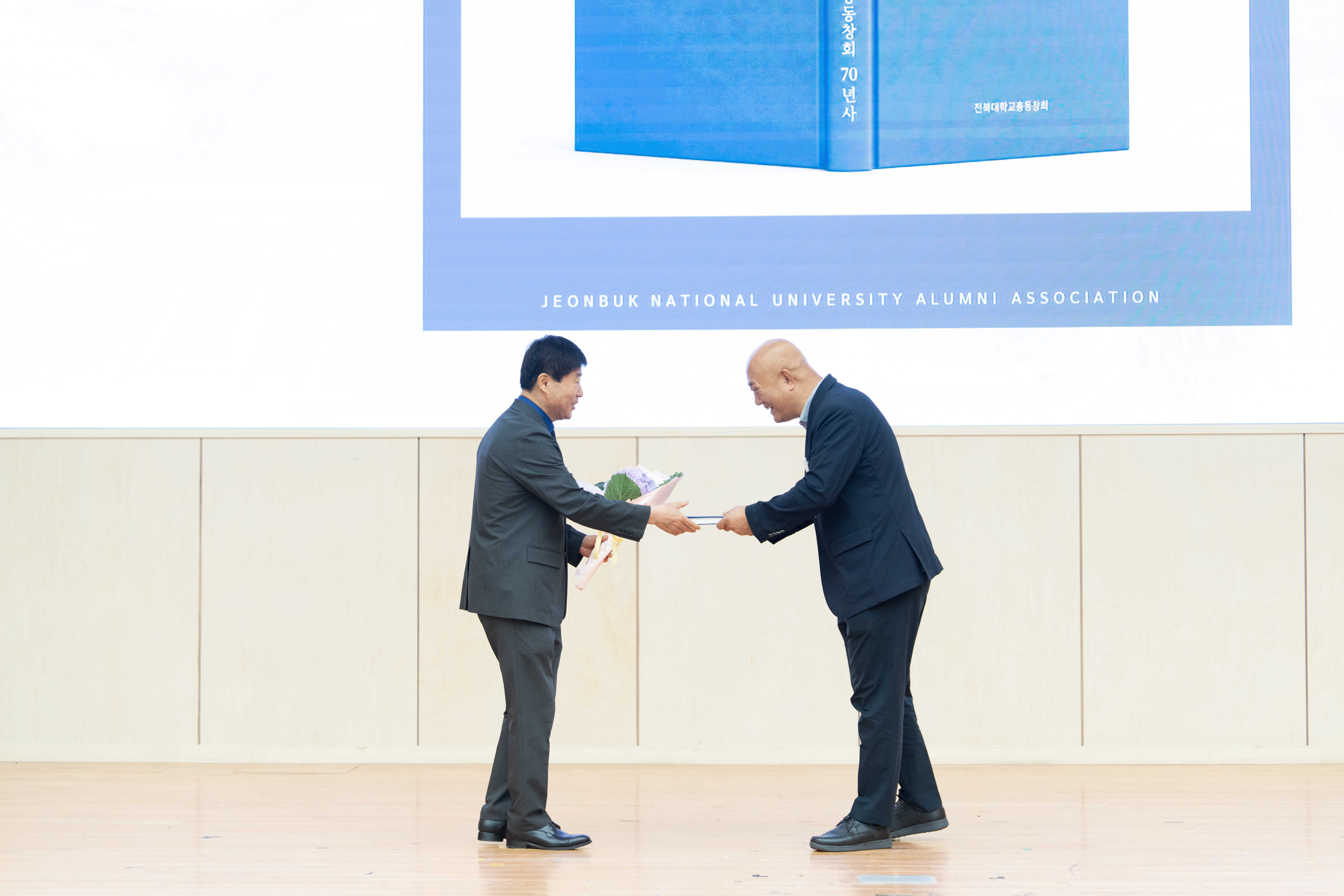 2026년 1차 상임이사회 및 당선동문 축하연 14번째 첨부파일 이미지