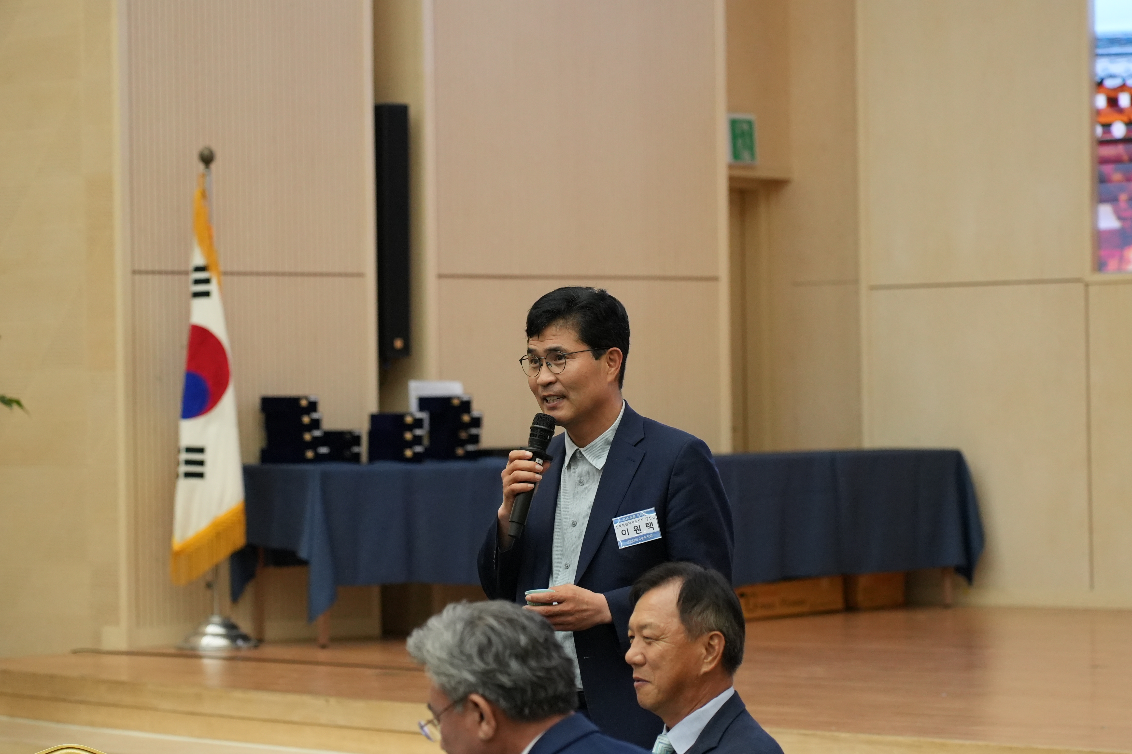 2026년 1차 상임이사회 및 당선동문 축하연 21번째 첨부파일 이미지